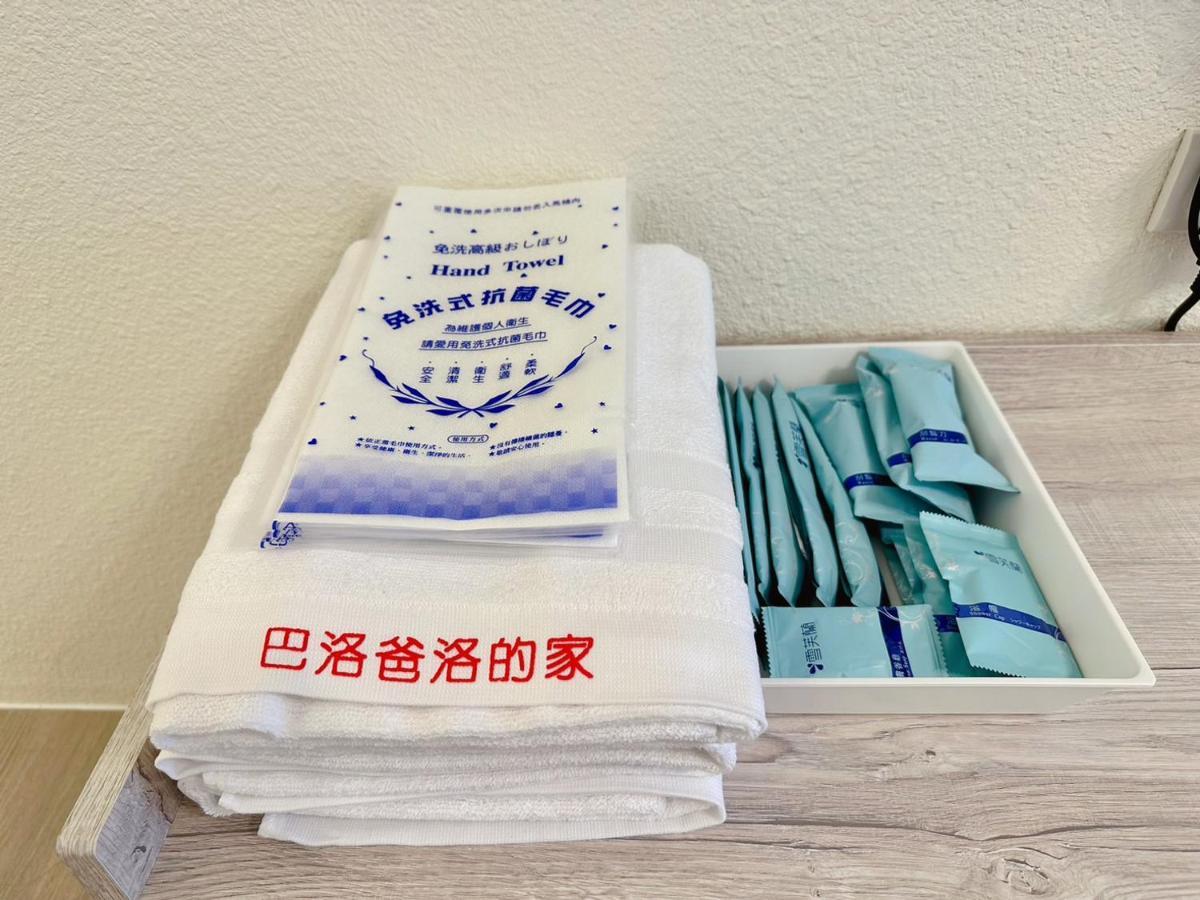 Sun Moon LakeBaluo Baluo公寓 外观 照片